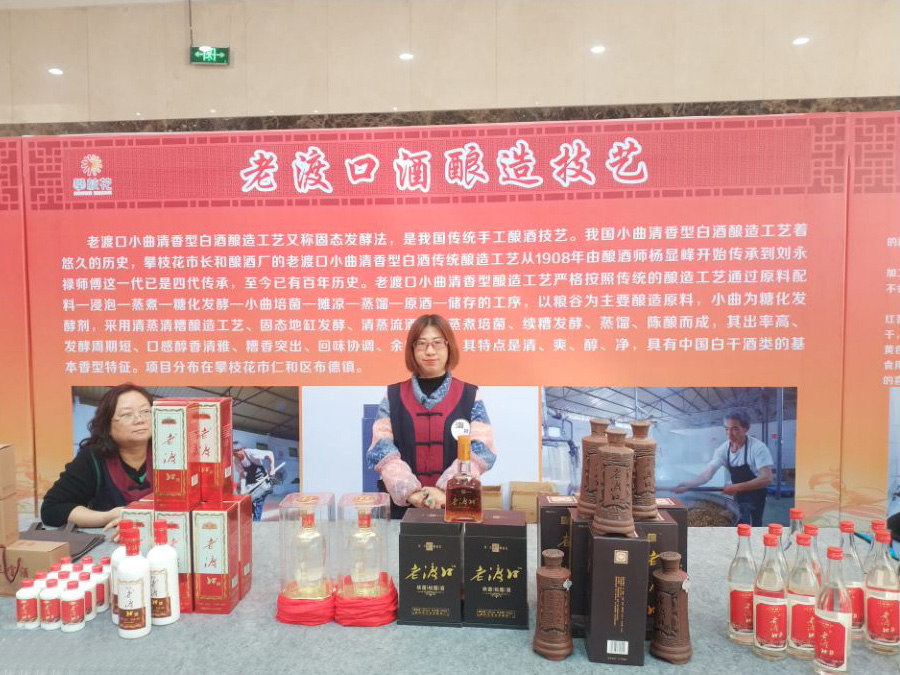 900产品10.jpg