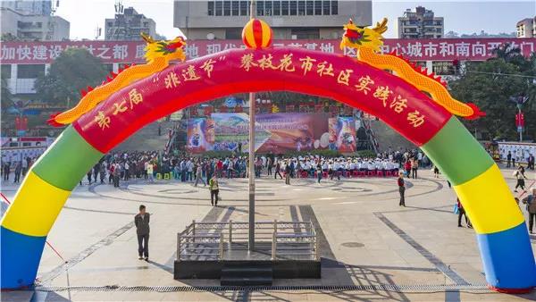 微信图片_20210423091512.jpg 微信图片_20210423091512.jpg